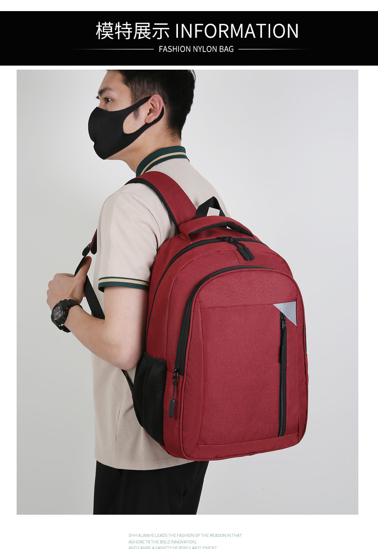 Wholesale 2023 New business double backpack, wear-resistant, water-repellent, large-capacity travel computer bag, casual, fashionable and simple pic 14