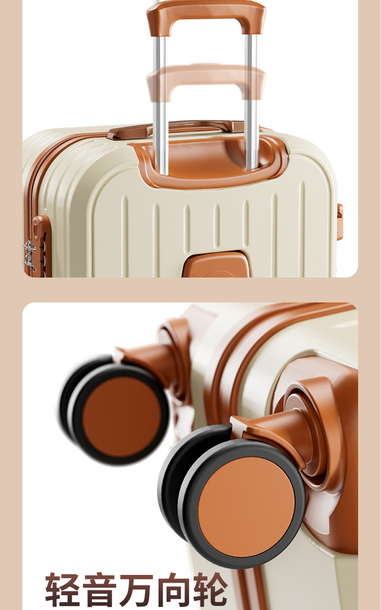行李箱2024新款拉杆箱男女抗震密码箱20寸可登机旅行箱学生多功能详情10