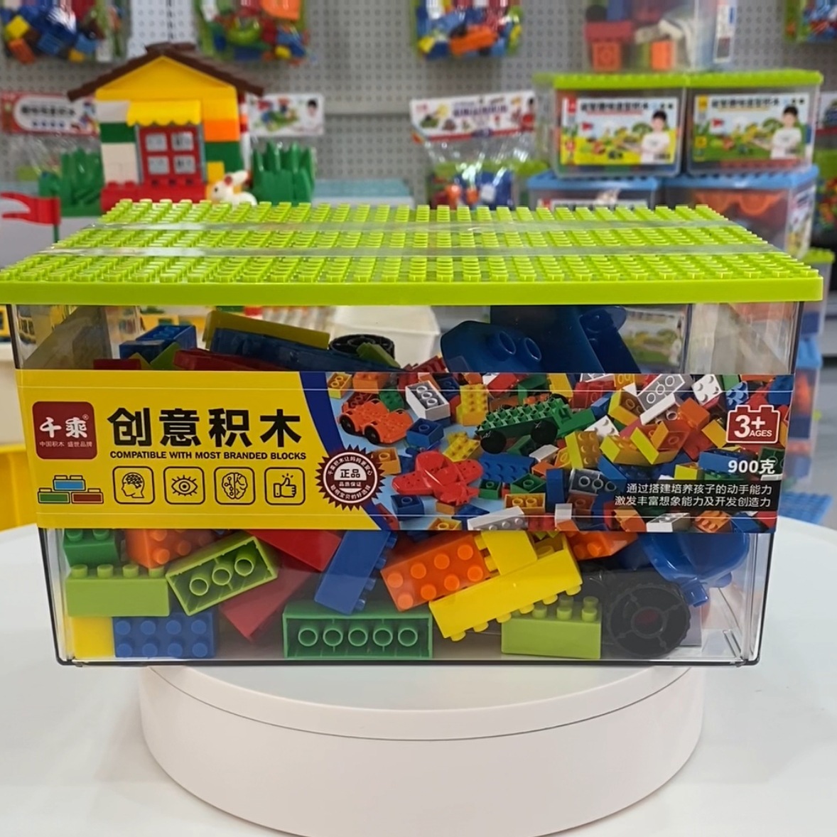 大鱼缸积木大颗粒收纳盒玩具多功能拼插早教积木盒培训机构详情2