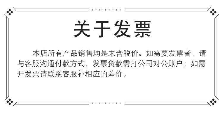 塑料饭铲电饭锅不粘米饭勺厨房工具可站立式不粘饭勺家用打饭勺详情9