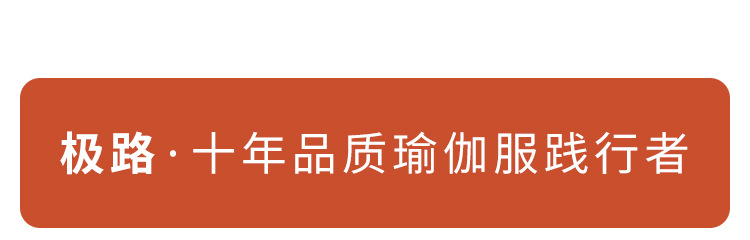 2025新款春季裸感高腰显瘦瑜伽喇叭裤后口袋瑜伽裤蜜桃提臀紧身裤详情8