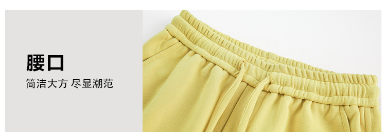 College-style solid-color straight-leg curved casual pants for men and women, loose wide-leg sport sweatpants for spring and autumn pic 2