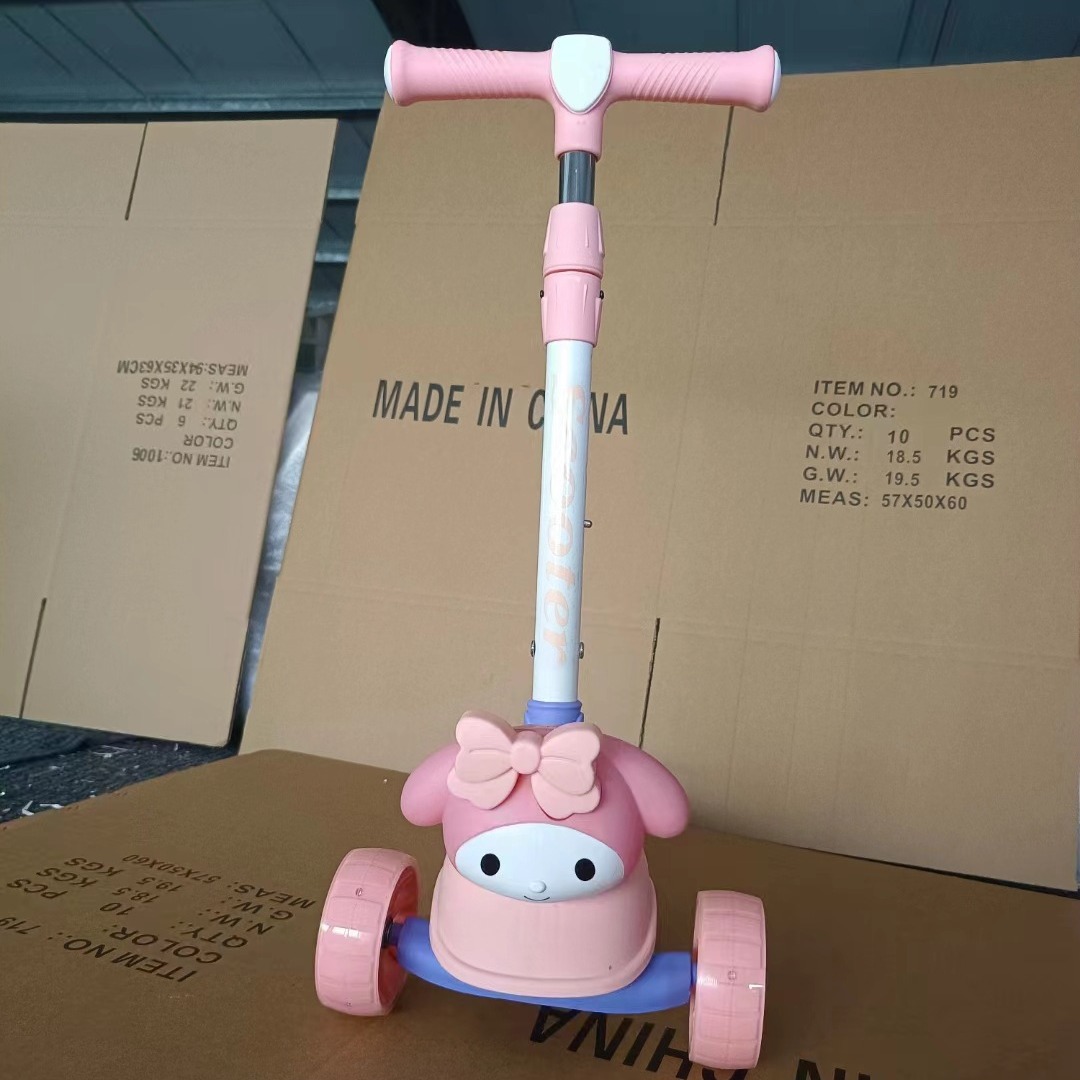 新款儿童三轮滑板车宝宝脚踏滑行车小孩溜溜车滑行车厂家供应外贸详情2