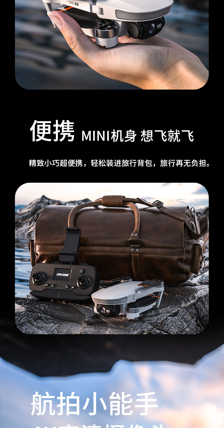 Wholesale of cross-border drone high-definition camera gps automatic return quadcopter folding mini drones pic 4