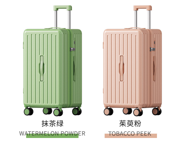 三七分行李箱女大容量拉杆箱大学生28寸耐用密码箱静音万向轮批发详情18