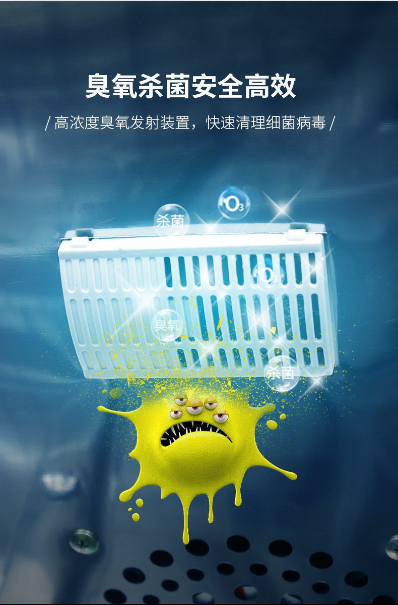 Direct sales from the manufacturer of commercial double-door disinfection cabinets, vertical large-capacity disinfection bowl cabinets, and cleaning cabinets for canteens, restaurants and kitchens pic 12