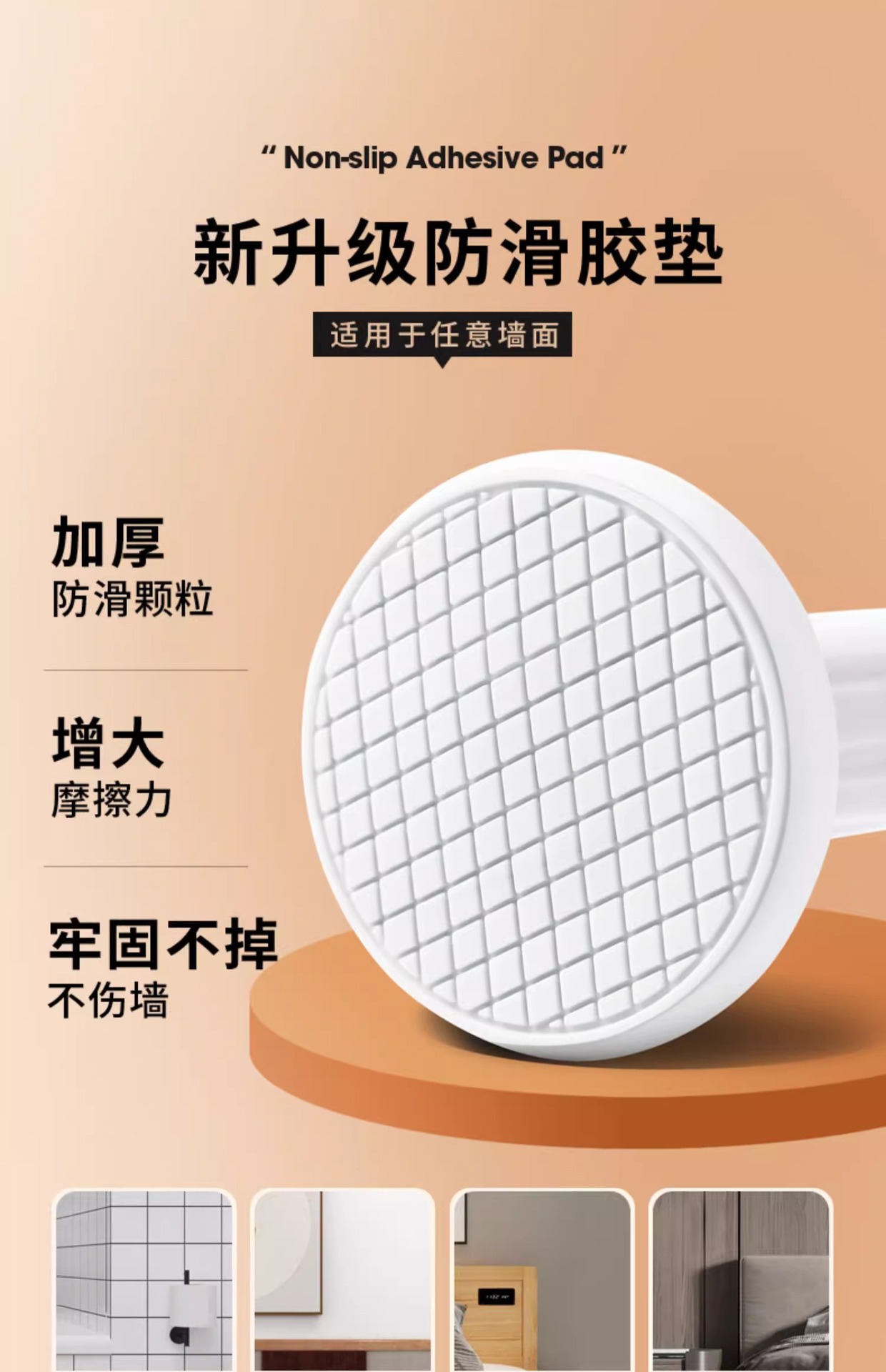 免打孔加粗加厚不锈钢伸缩杆窗帘杆阳台晾衣杆浴帘杆撑杆子挂衣杆详情6