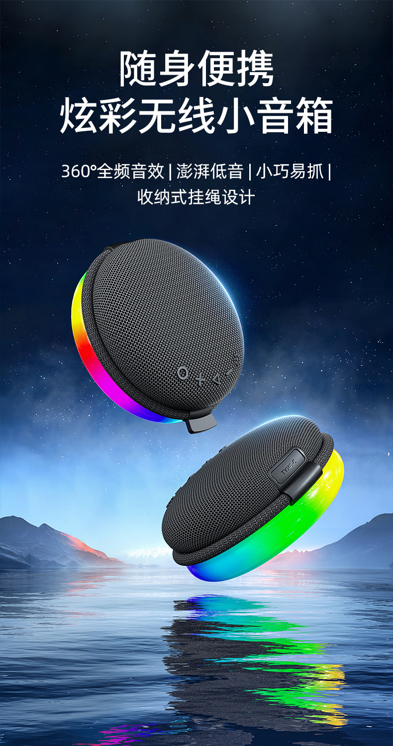 Wireless Bluetooth speaker, portable with handle, fabric waterproof mini speaker, subwoofer, outdoor 2026 new model pic 7