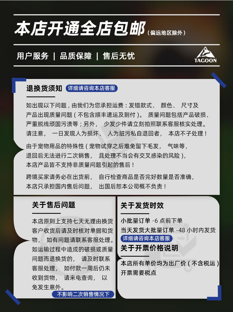 新款跨境宠物牵引绳 可斜挎可调节遛狗绳云朵泡泡棉不勒手P绳批发详情12