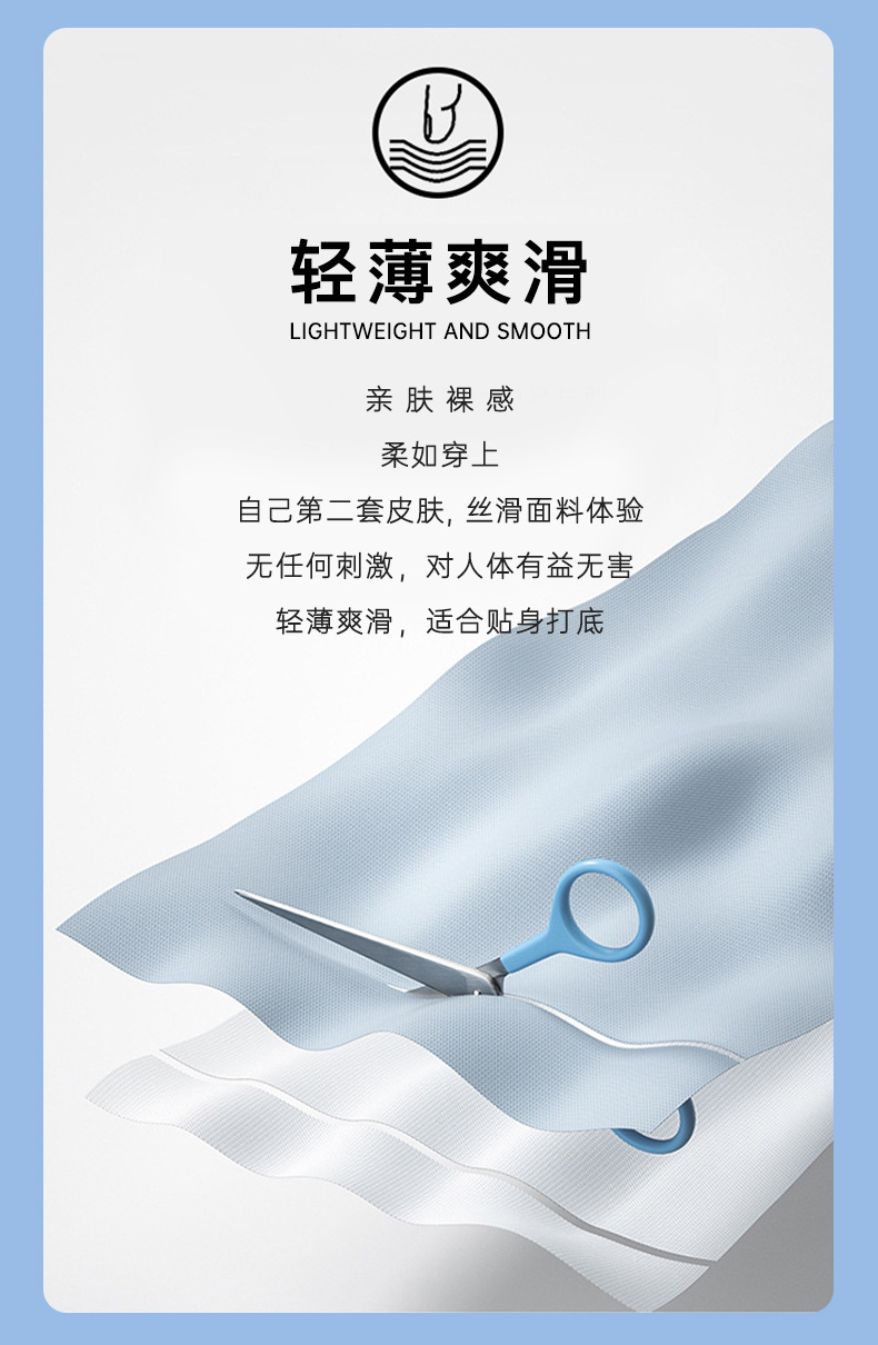 粉色黄色运动面料YX13021面料样品运动服装男运动服足球上衣重磅纯棉半高领女短袖详情4