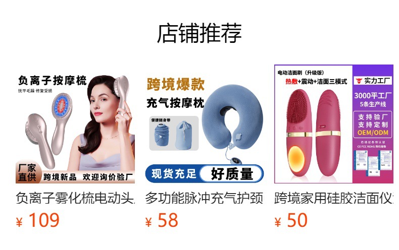 Cross-border new mask beauty device, red light photon skin rejuvenation mask device, home facial mask device, led mask pic 5