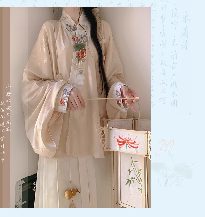 国潮明制原创新款汉服女中国风对交穿交领短衫马面裙春季款两件套详情15