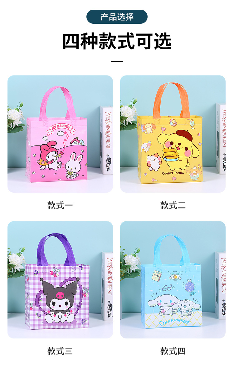 Cross-border bestseller student cartoon creative non-woven fabric bags, shopping bags, student handbags, Rio handbags pic 3