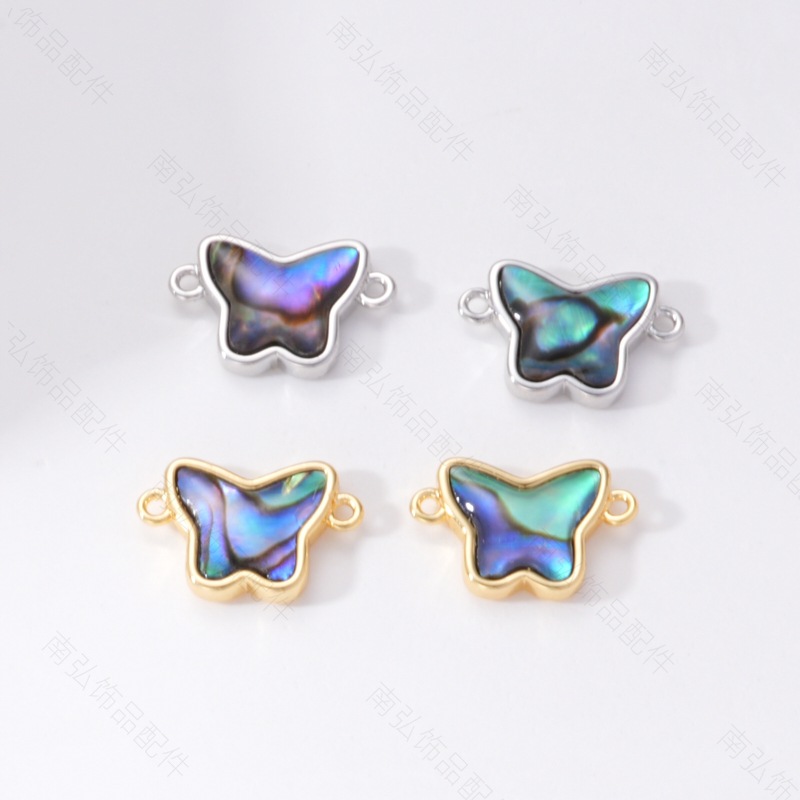 18k abalone shell jewelry connection buckle accessory, triangular round butterfly heart five-pointed star bracelet necklace accessory pic 29