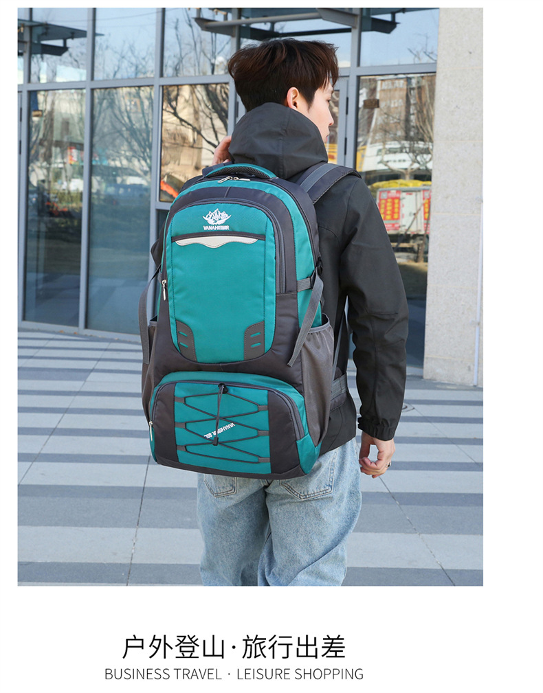 Yitu Hiking Backpack, outdoor backpack, large-capacity multi-functional travel bag, camera bag, lightweight suspended backpack pic 16