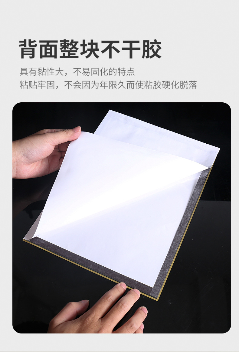 详情_05