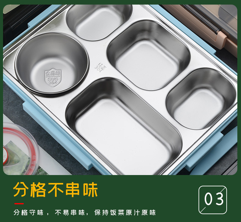 304 stainless steel lunch box, fast food insulated box, office worker and student sealed convenient lunch box, compartmented bento box pic 12