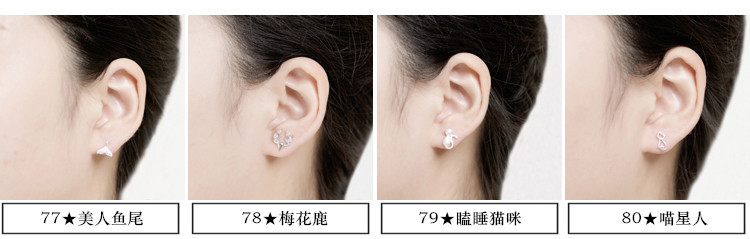 S925纯银韩国个性冷淡风小耳钉女简约创意气质学生百搭耳环耳饰品详情49