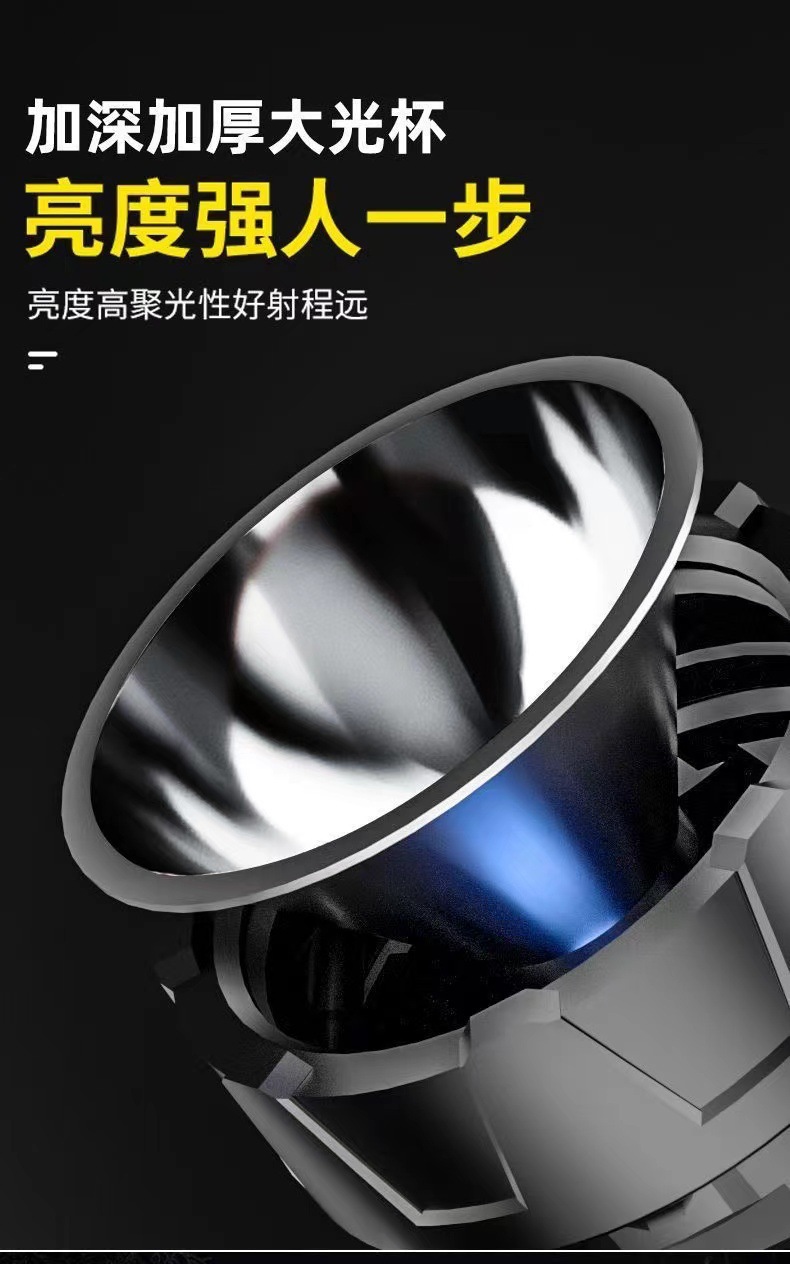 New cross-border charging handheld flashlight, outdoor high-intensity led searchlight, solar spotlight, fill light pic 5