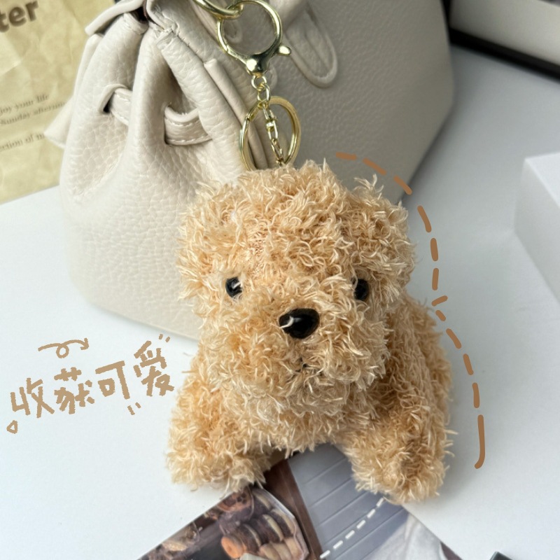 Teddy dog keychains, plush trinkets, gifts, dolls, schoolbags, backpacks, high-end and practical pic 11