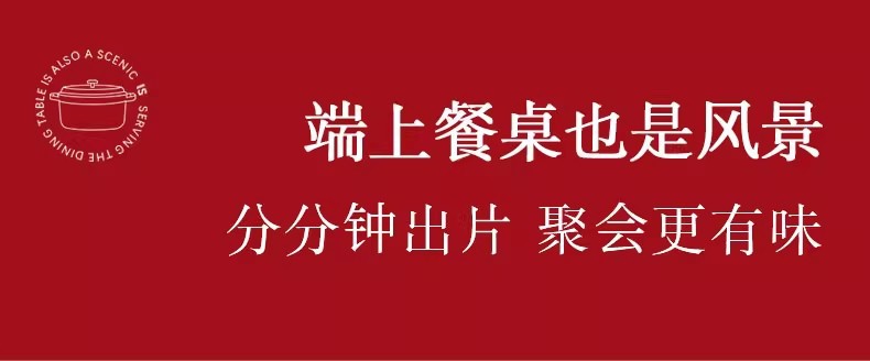 红色铸铁锅不粘炒锅耐用家用厚底炒菜锅详情12