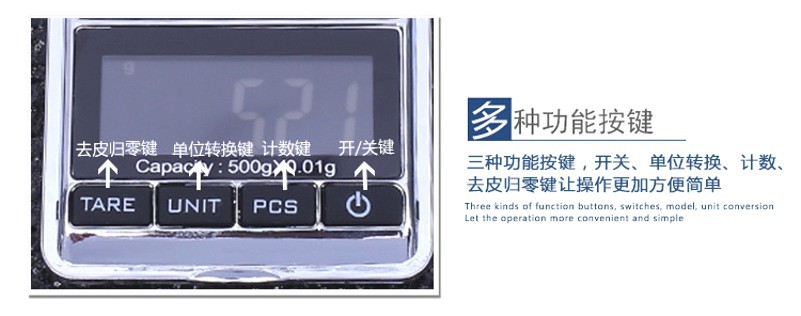 Mini 0.01g gram scale Portable pocket jewelry scale palm pic 12