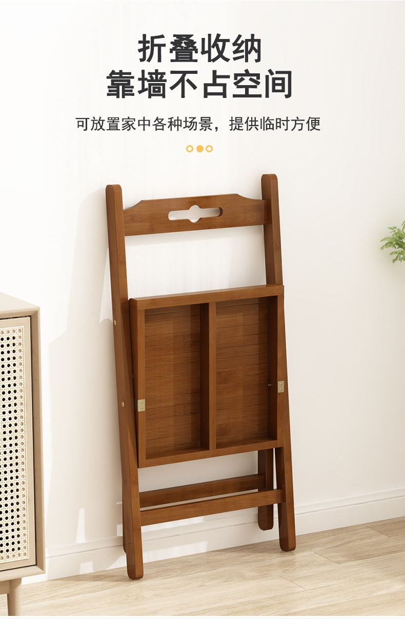 星辰工厂批发折叠椅凳子实木竹质小餐椅家用便携户外休闲活动婚庆婚礼靠背椅子 pic 37