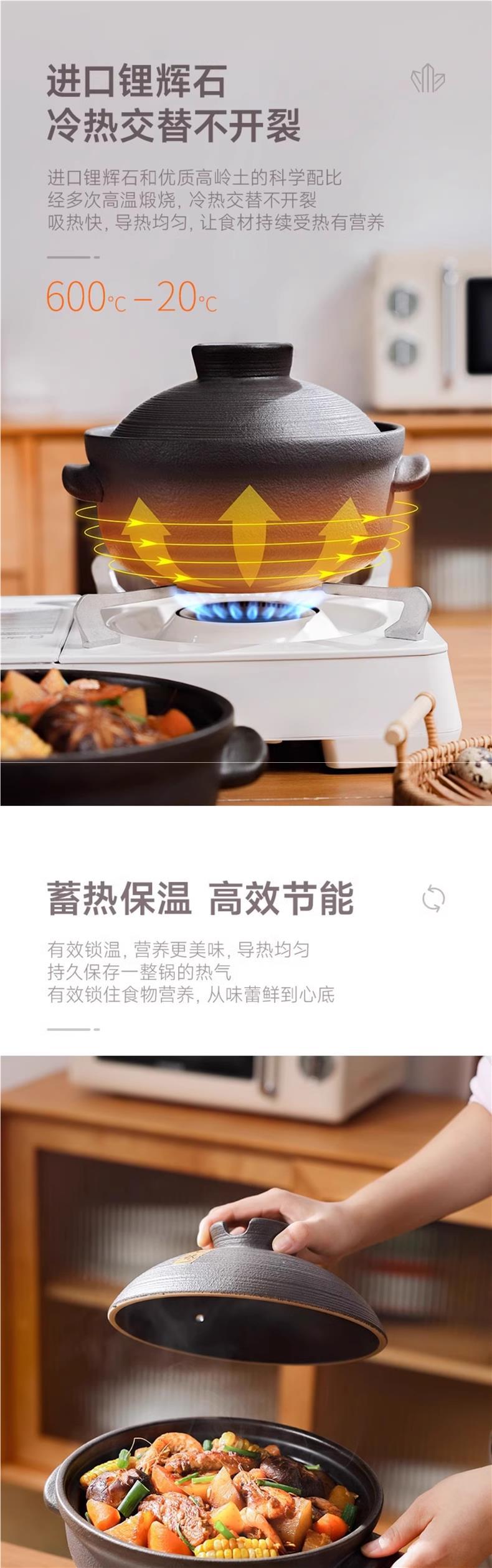 新疆包邮日本ZP家用陶瓷砂锅煲汤锅耐热干烧不裂炖锅煮粥炖汤锅燃详情3