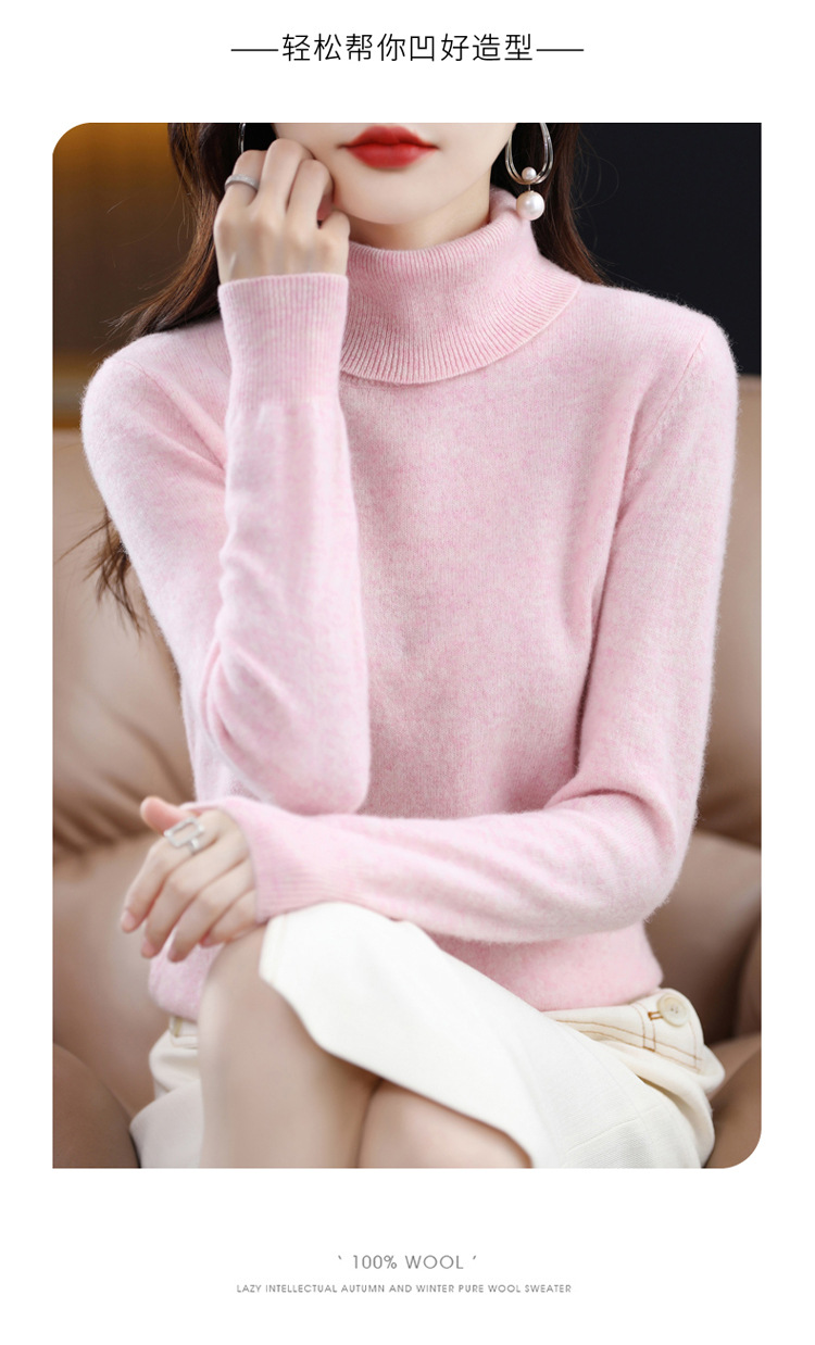 High-neck wool sweater for women in autumn and winter, 100 pure wool base layer, loose sweater pullover, wool knitted sweater pic 18