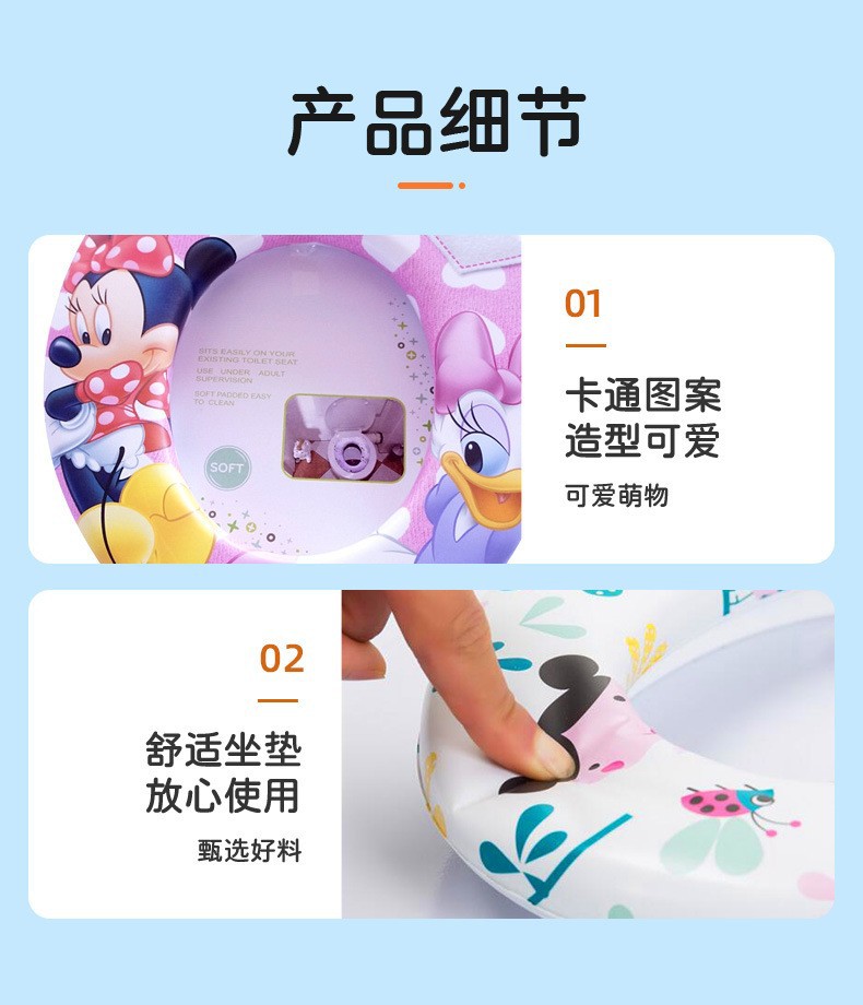 工厂直销外贸热销 无柄座便器 PP+海绵+PVC 儿童软垫马桶坐便器详情11