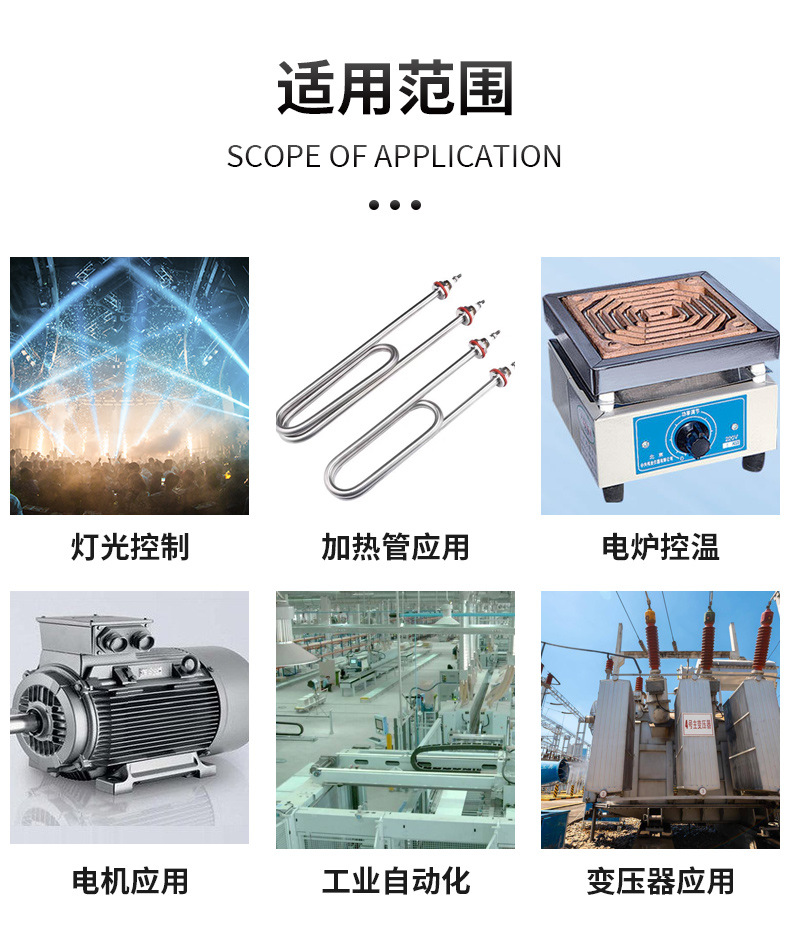 深宝电表DDS216单相电子表220V 5-20A计量局校验家用出租屋电表详情12