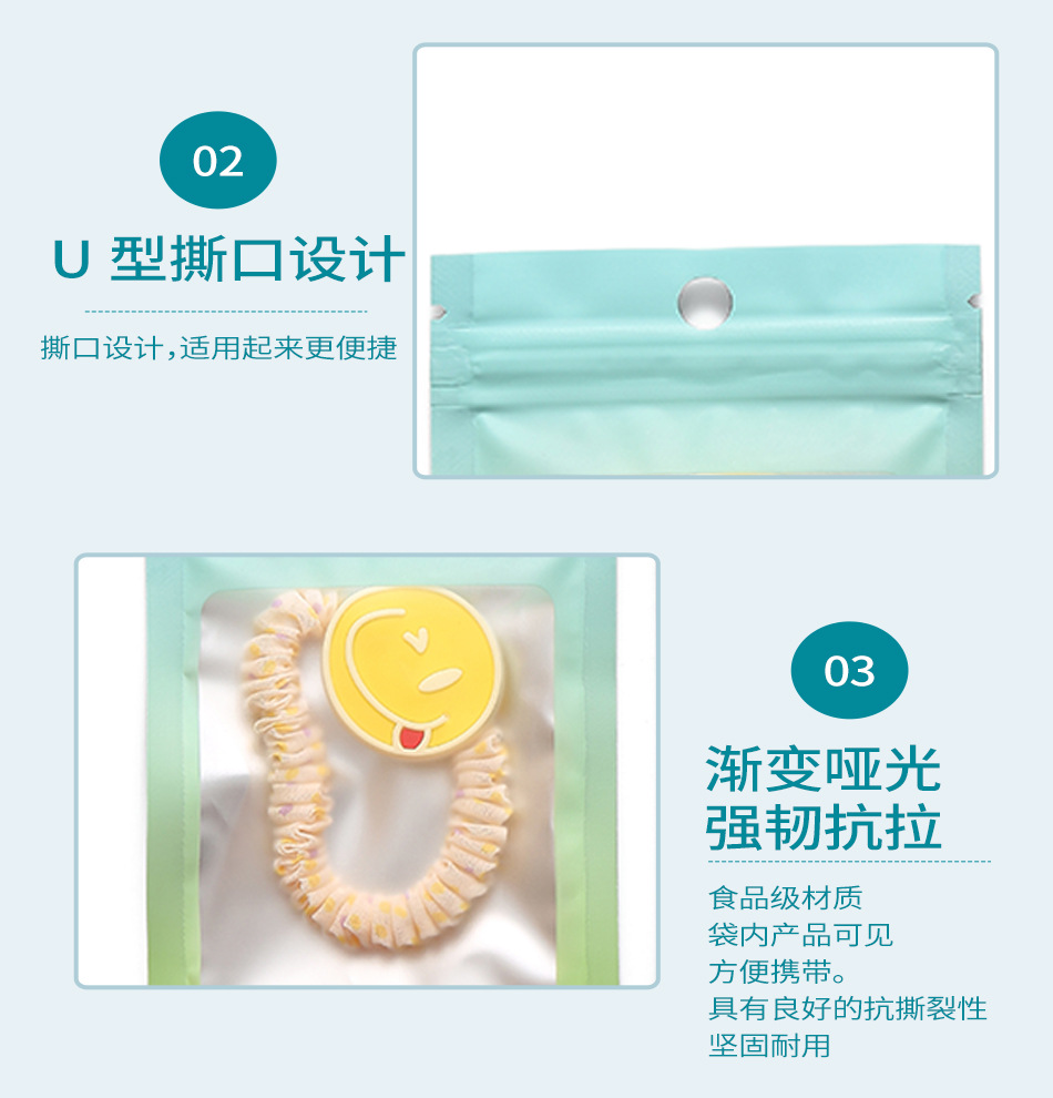 亚铝渐变开窗骨袋_10