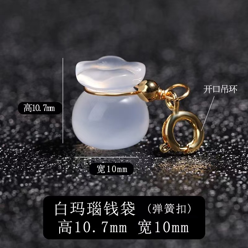 天然荔枝冻白玛瑙猫爪吊坠福袋DIY项链配件饰品通孔雕刻件批发详情2