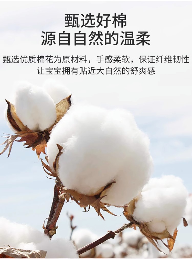 跨境双层竹棉夏季纱布被子婴儿初生儿浴巾盖毯批发muslin纱布包巾详情8