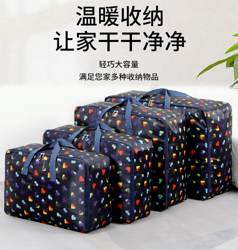 Oxford cloth clothing storage bags, large waterproof quilts, moving student hand luggage bags, home sorting and packing bags pic 2