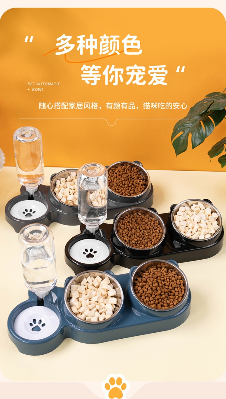 Cat bowl, ceramic double bowl, dog bowl, cat food bowl, cervical vertebrae protection, cat food bowl, drinking bowl, dog bowl, anti-tipping pet supplies pic 9