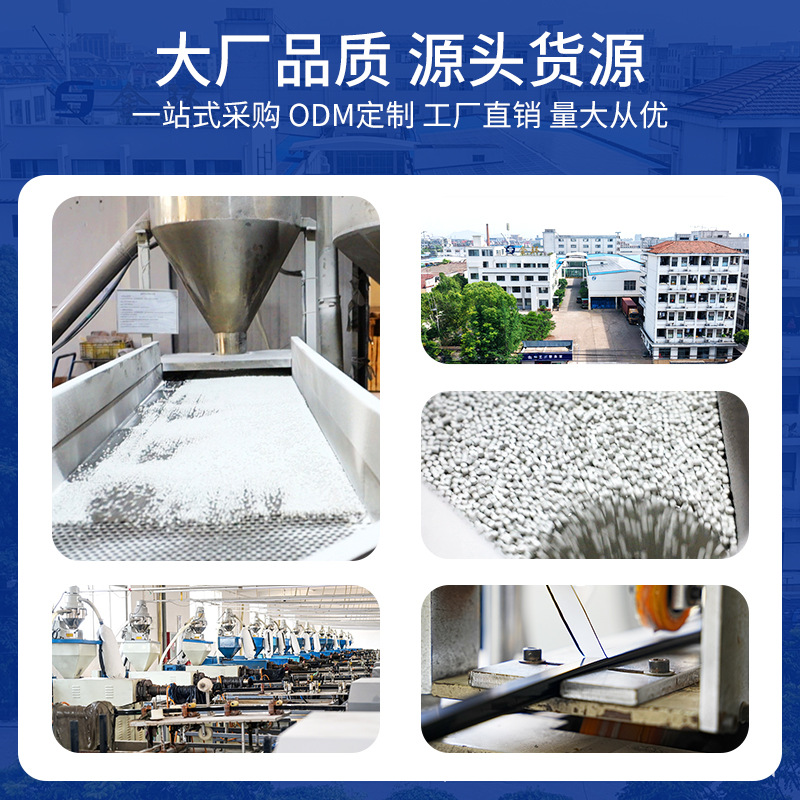 硬质pvc胶料颗粒塑料原料挤出冷顶粒料pvc颗粒聚氯乙烯硬PVC粒子详情9