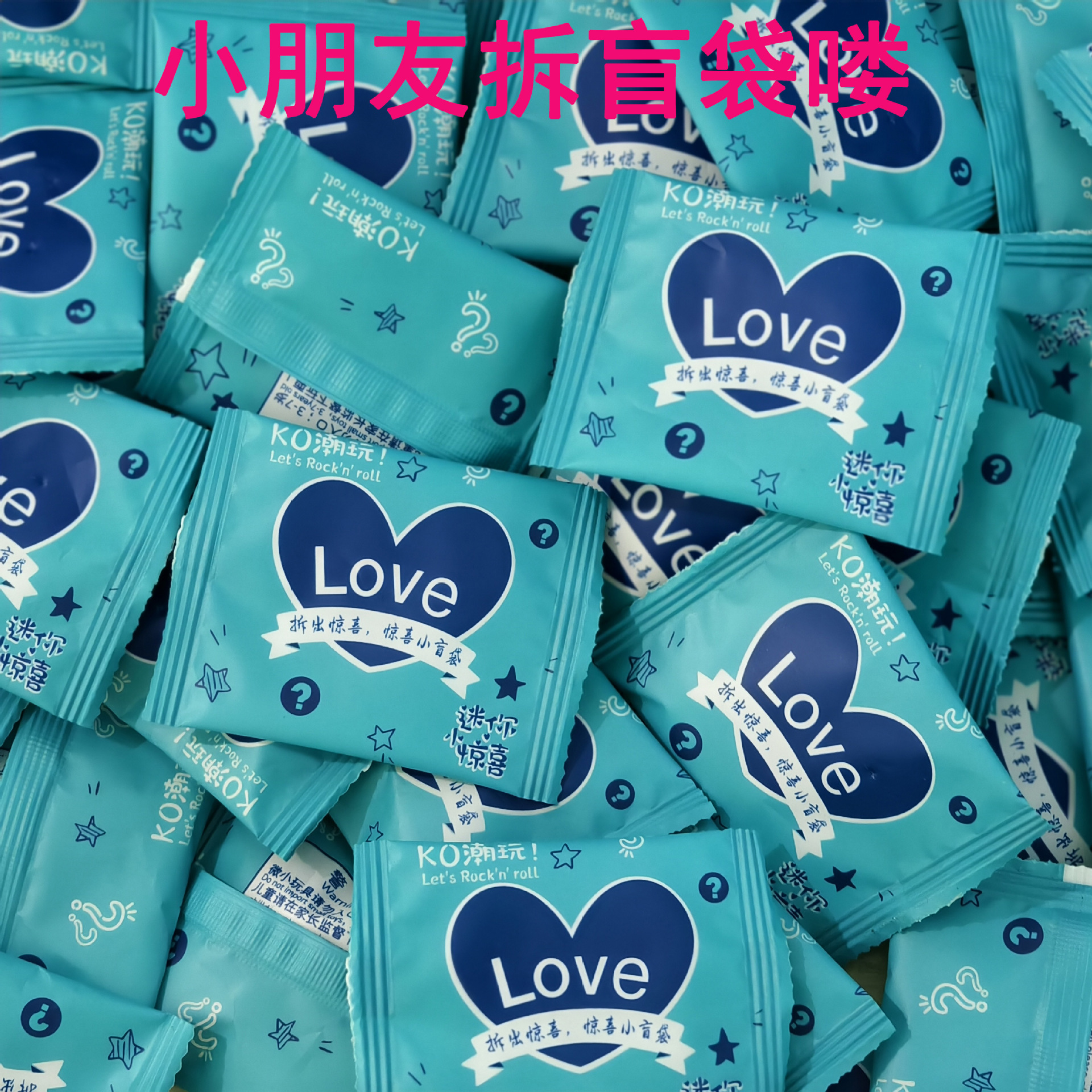 迷你夜光乌龟微缩海洋动物发光模型办公室荧光玩偶摆件装饰小玩具详情7