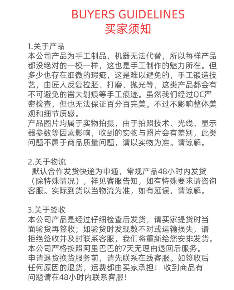 2024龙年新款国潮吉祥瑞龙春节礼物树脂工艺品招财摆件年终奖批发详情20