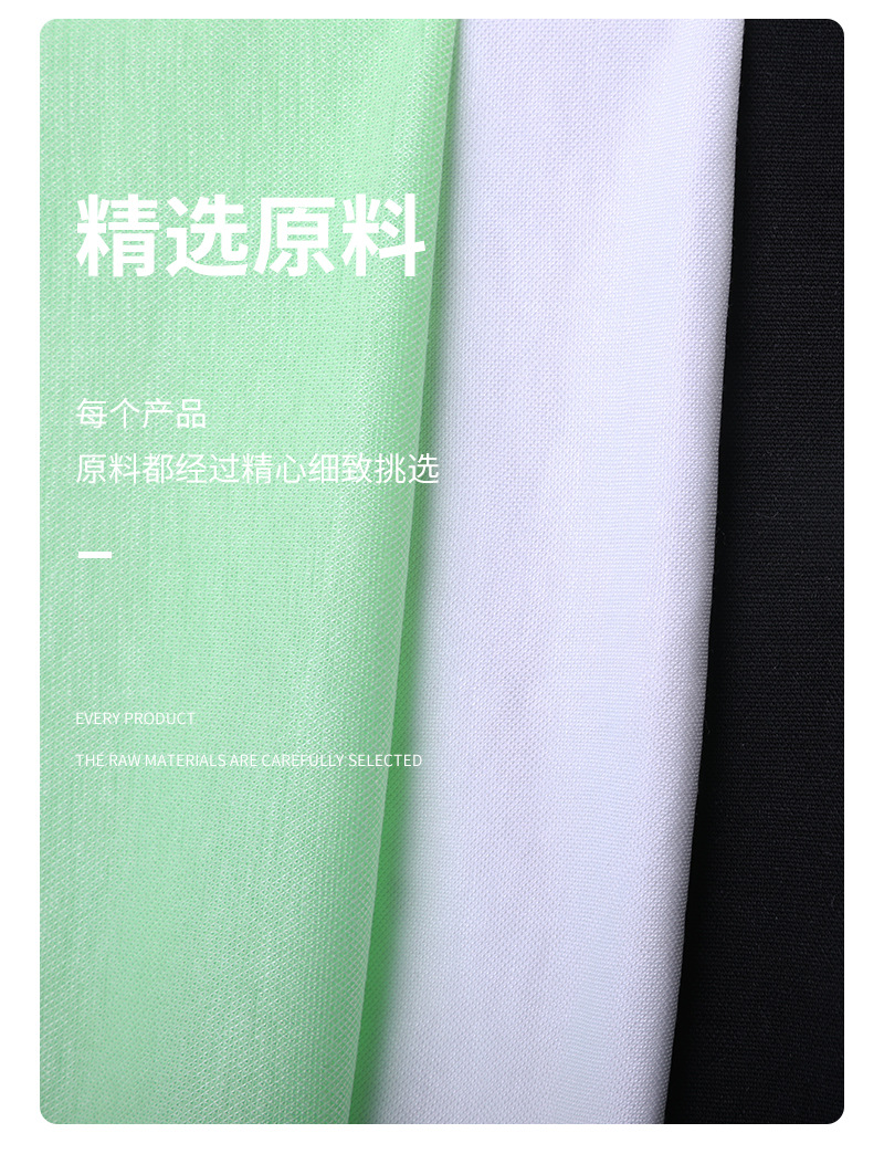 绿色针织面料铜氨丝珠面软糯面料透气舒适春夏装材料详情8