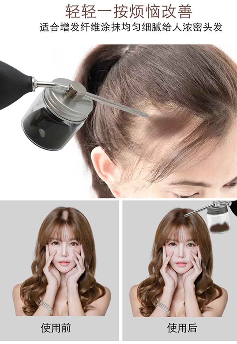 Hair powder sprayer, hairline thickening and hair growth fiberglass powder bottle, silicone airbag spray bottle, hair care tool pic 4