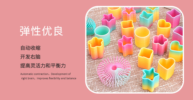 A box of 48 small, irregular-shaped rainbow rings, polygonal hula hoops, street stall toys, QR code gifts, wholesale supply pic 7