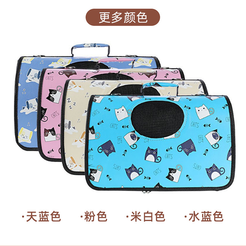 Bolsa de gato de gran capacidad mochila plegable de un hombro para mascotas bolsa exterior jaula de gato caja de jaula portátil bolsa de gato mochila pic 12