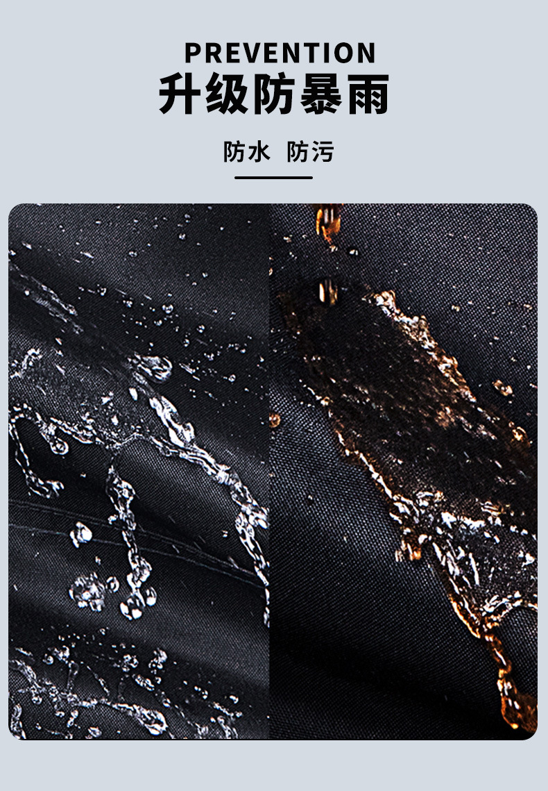 成人款分体雨衣雨裤套装牛津布PVC户外电动车骑行反光雨衣批发价详情12