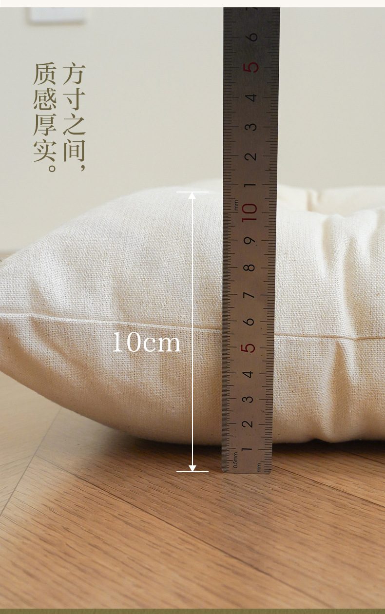 跨境简约风秋冬天坐垫椅子垫摇椅坐垫棉垫办公室靠椅垫子椅垫加厚详情12