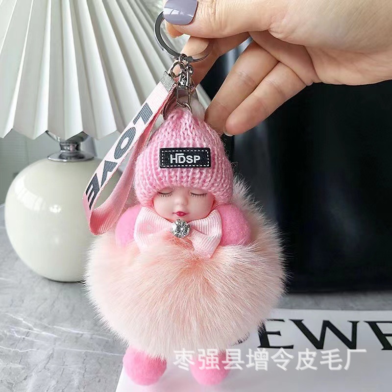 真狐狸毛球挂件可爱毛绒公仔睡眠娃娃汽车钥匙扣包包配饰批发代发详情10