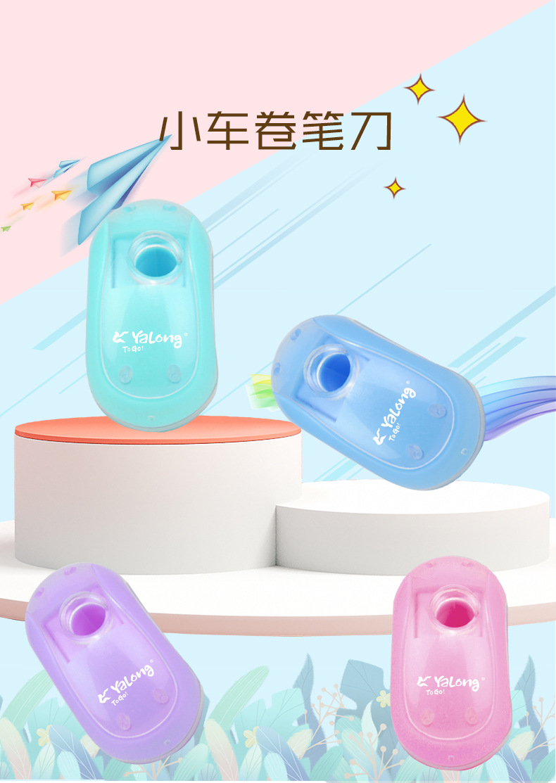 跨境厂家定制儿童文具卷笔刀迷你鼠标造型转笔刀削铅笔创意卷笔器详情1