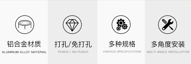 埃菲批发插销门栓门扣门闩 加厚黑色白色F型插销铝合金门栓防盗扣详情16