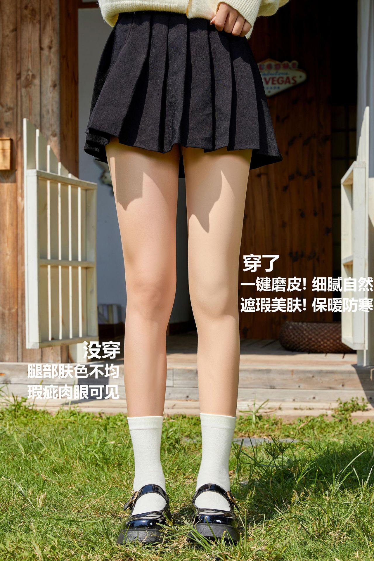 奇妙屋纽扣款双层光腿裸感神器女春秋薄款丝袜加绒加厚自然连裤袜详情13