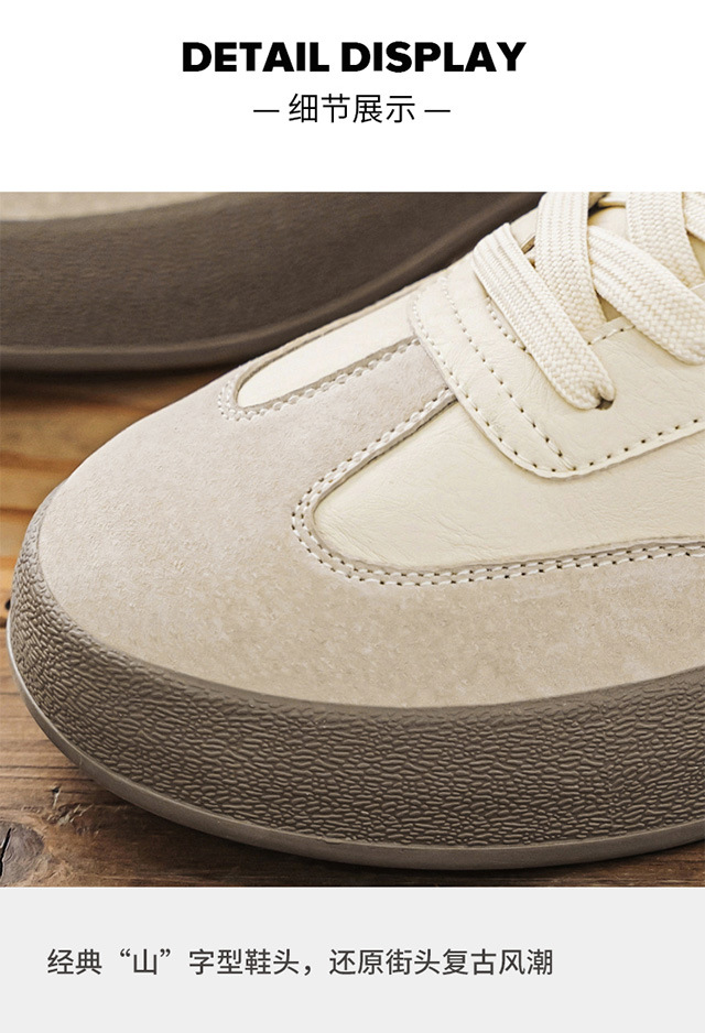 真皮德训鞋男2025新款复古男士休闲板鞋春夏透气厚底阿甘运动男鞋详情9